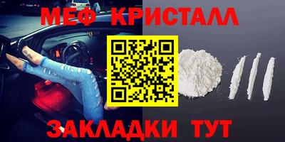 сатива Кимры