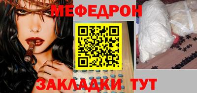 кокаин колумбия Кингисепп