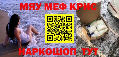 кокаин колумбия Кингисепп