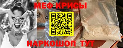 твердый Кинель