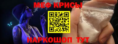 кокаин колумбия Кингисепп