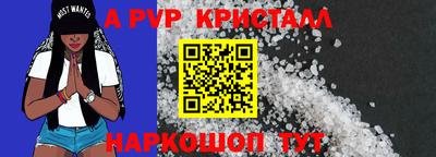 сатива Кимры