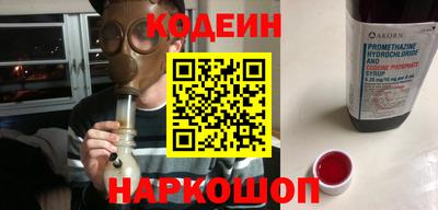 кокаин колумбия Кингисепп