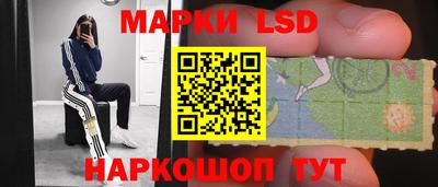 кокаин колумбия Кингисепп