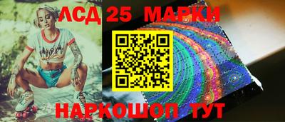 сатива Кимры