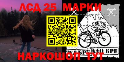 сатива Кимры