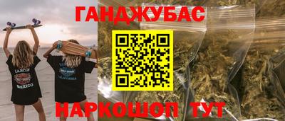 твердый Кинель