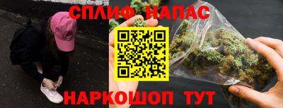 кокаин колумбия Кингисепп