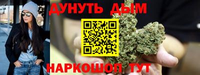 кокаин колумбия Кингисепп