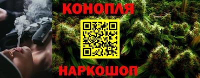 кокаин колумбия Кингисепп