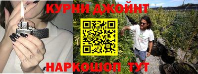 кокаин колумбия Кингисепп