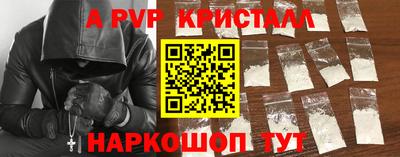 твердый Кинель
