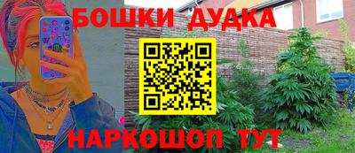 кокаин колумбия Кингисепп