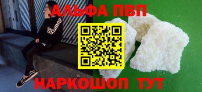 твердый Кинель