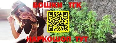 сатива Кимры