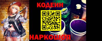 кокаин колумбия Кингисепп