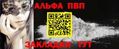 сатива Кимры