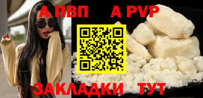 твердый Кинель