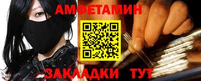 сатива Кимры
