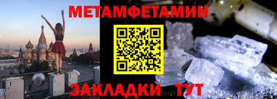 кокаин колумбия Кингисепп