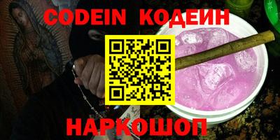 твердый Кинель