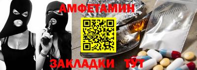кокаин колумбия Кингисепп