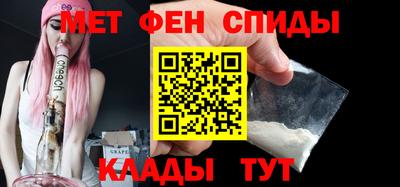 сатива Кимры