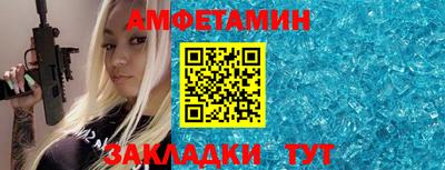 сатива Кимры