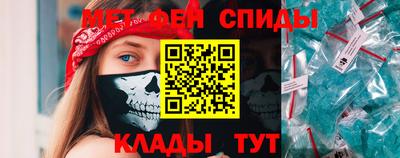 кокаин колумбия Кингисепп