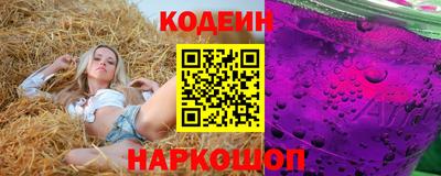 сатива Кимры