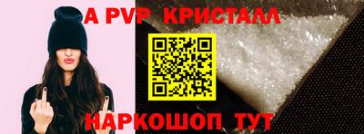 твердый Кинель