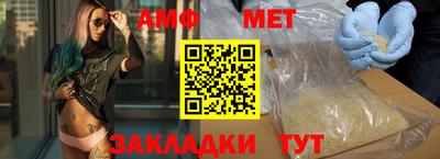 твердый Кинель