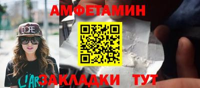 твердый Кинель