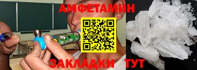 сатива Кимры