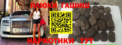 твердый Кинель