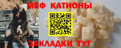 кокаин колумбия Кингисепп