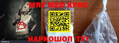 кокаин колумбия Кингисепп