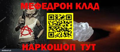 кокаин колумбия Кингисепп