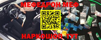 кокаин колумбия Кингисепп