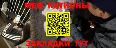 сатива Кимры