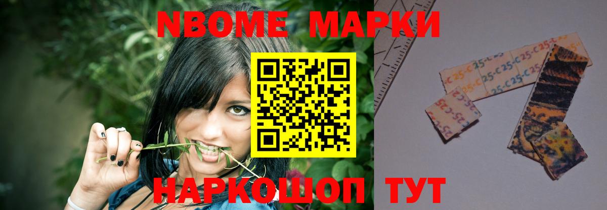 Кострома  Лсд 25 экстази  Вход с VPN  Лсд 25 экстази кислота  LSD-25 экстази ecstasy 